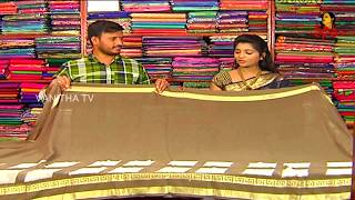 Daily Wear Boxes Design Khadi Saree  New Arrivals  Vanitha TV [upl. by Okin]