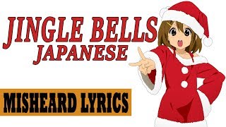 Merry Christmas Jingle Bells Japanese Misheard Lyrics [upl. by Susy]