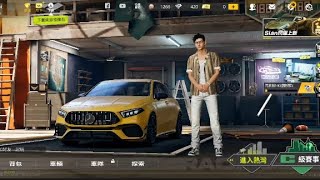 Nfs garena mobile gameplay 1 [upl. by Nipha]