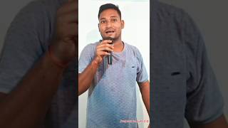 SAMOSA 🤣 CG STANDUP COMEDYPRABHAT KE SATH 20 cgstandupcomedy cgshorts [upl. by Simona]