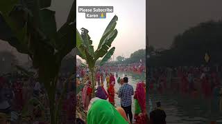 Jai Chhat Mata shortfeed shorts chhathpuja [upl. by Erlewine]