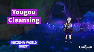 Yougou Cleansing Inazuma World Quest Walkthrough [upl. by Lleznod]