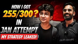 Toppers Strategy to Increase Marks in Mock Tests 🔥 JEE Mains 202526  Nishant Jotriwal IIT Delhi [upl. by Kevan]