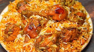 Chicken Biryani Banane Ka Sabse Best Tarika  Quick And Tasty Chicken Biryani  Chicken Dum Biryani [upl. by Lissy]