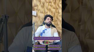 Dost şey custom harne ke baad kon sa bhanana maare 🤣 kalam222 shorts trending viral [upl. by Fish]