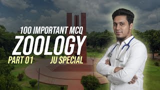 100 Important MCQ Zoology For JU Part01  Battles of Biology [upl. by Walcoff]