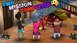 TWO MISSION Is Completed In Scary Stranger 😨 3d Gameplay Video youtubevideo trendingvideo [upl. by Glavin]