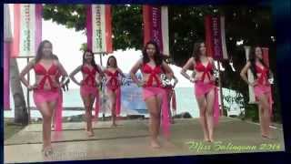 MIss Balingoan 2014 Swimsuit Competition [upl. by Kemp]