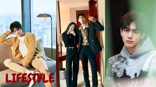 Song Weilong BiographyFamilyGirlfriendNet Worth amp Lifestyle 2021 [upl. by Urien986]