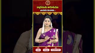 కార్తికేయుడు తారకాసురుని ఎందుకు చంపాడు karthikeya kartikswami tarakasur haripriyasbhakthi [upl. by Anifur]