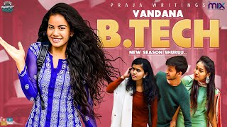 Vandhana BTech  Warangal Vandhana  The Mix By Wirally  Tamada Media [upl. by Greenland]