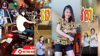 🔴បទល្បីក្នុងTik Tok ថ្ងៃមុនលាបង ថ្ងៃនេះមកវិញ Remix💔🥹Remix tik tok🤬New Song Sad in TikTok 2024 [upl. by Ayokal]