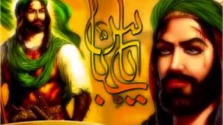 Ya AbaAbdullah [upl. by Hill]