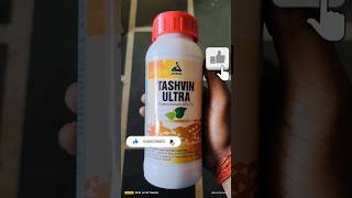 Thiamethoxam 30 fs 🌾insecticides viralvideo agriculture farming [upl. by Annovoj]