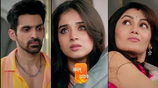 Kaise Mujhe Tum Mil Gaye Serial Update Virat के कमरे में Priyanka और Amrita ने मारा कब्ज़ा [upl. by Nylrehc]