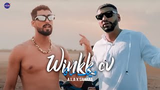 ALA feat Samara  Wink Cv Faza Remix [upl. by Lohman289]