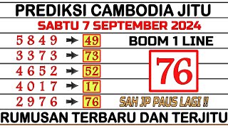 PREDIKSI CAMBODIA HARI INI 7 SEPTEMBER 2024  BOCORAN TOGEL CAMBODIA HARI INI  RUMUS CAMBODIA JITU [upl. by Apps]