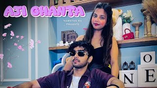 aji ghanta song babu babu main to bahut pyar Karun Ajay ghanta new song YouTube viral song [upl. by Desmond883]