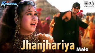 Jhanjhariya  Male  Krishna  Karisma Kapoor  Sunil Shetty  Abhijeet Bhattacharya 90s Hit Songs [upl. by Vannie]