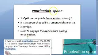 Ophthalmology Instrument Enucleation spoon Optic Nerve Guide [upl. by Lammaj]