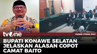 Bela Guru Honorer Supriyani Camat Baito Dicopot dari Jabatannya Ini Penjelasan Bupati  tvOne [upl. by Atiugal830]