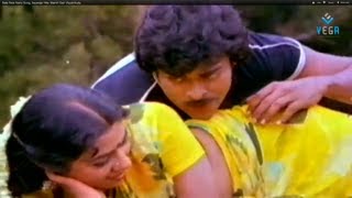 Amma Gadi Bujji Gadi Video Song  Mantri Gari Viyyankudu [upl. by Egap]