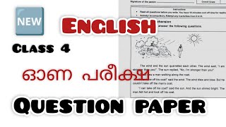 CLASS 4  ONAM EXAM  QUESTION PAPER  ENGLISH KERALA SYLLABUS [upl. by Vtarj108]