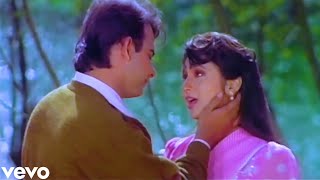 Sabse Hum Door Huye 4K Video Song  Kal Ki Awaz 1992  Rohit Bhatia Pratibha Sinha  Kumar Sanu Hit [upl. by Maite]