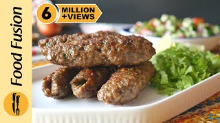 Restaurant style Seekh Kabab Recipe By Food Fusion Ramzan Special [upl. by Odlaner]