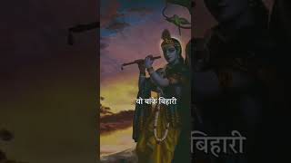 kyunki yeh Rakhwala mera shortkumkum Sharma🙏🙏 [upl. by Uos309]