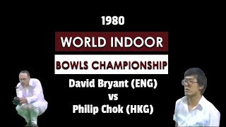 Lawn Bowls 1980 World Indoor Championship  David Bryant ENG vs Philip Chok HKG [upl. by Jules]