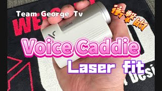 Voice Caddie Laser Fit これ凄いです。 [upl. by Enneyehc]