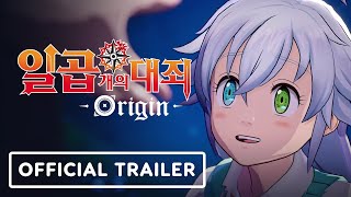 Seven Deadly Sins Origin  Official GSTAR 2023 Trailer [upl. by Enahsed]