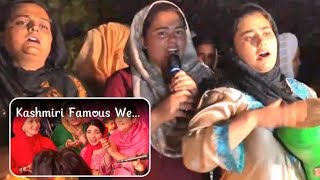 Kashmiri Wedding New Videos  Kashmiri Song Old Women  Kashmiri Song Begum [upl. by Sirehc]