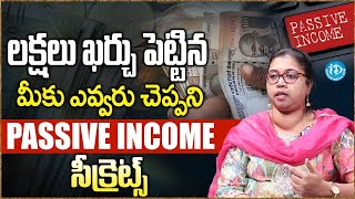 Passive Income Sources Without Investment In Telugu  SIP Investmest Plan  idreamoneywallet [upl. by Aven]