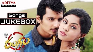 Rangam Telugu Movie  Full Songs Jukebox  Jeeva Karthika [upl. by Delija587]