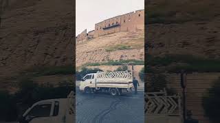 قلعة اربيل Arbil Castle [upl. by Mettah]