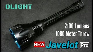 택티컬 라이트 Olight New Javelot Pro Unboxing [upl. by Rysler]