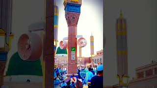 To zamana bol jao ga ●Madinah ka leya khobsorat naat loveAllahﷻ lovemychannel bamia saryangulon [upl. by Eignav]