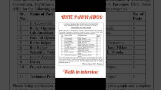 NRTC Parwanoo solan walk in interview date August 2024 interview shorts indianjobs hpjobs job [upl. by Kristine]