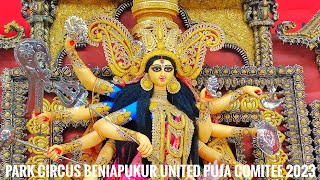 KOLKATA DURGA PUJA PARIKRAMA 2023PARK CIRCUS BENIAPUKUR UNITED CLUBPARK CIRCUS DURGA PUJA 2023 [upl. by Annaohj410]