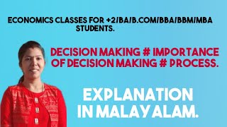 Decision Making  Process Steps Importance of decision making Malayalam explanation [upl. by Castle]