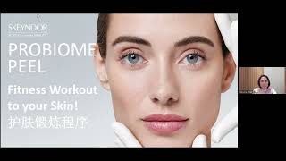 PROBIOME PEEL  Fitness Workout to your Skin [upl. by Durwood180]