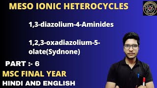 13diazolium4Aminides  123oxadiazolium5olate [upl. by Zadoc]