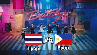 TPOP vs PPOP  SEA Pop Thailand and Philippines Girl Group [upl. by Lipson]