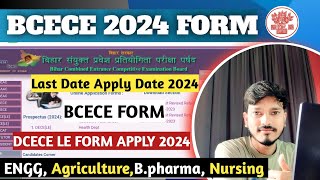 BCECE Form Date 2024  DCECE LE Form Released 2024  Apply 2024  Last date Form date 2024 [upl. by Morehouse]