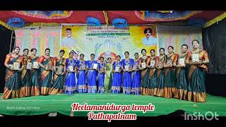 Feliciated by Neelamani durga temple committee [upl. by Atelokin]