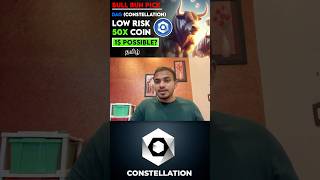 Constellation DAG Low Risk 50x Crypto Currency 🚀🚀 [upl. by Yonit]