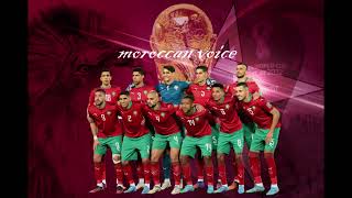 nouvelle chanson Maroc Coupe du monde Qatar 2022 أغنية المنتخب الوطني المغربي قطر [upl. by Kcirtap109]