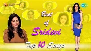 Top 10 songs of Sridevi  Ilaiyaraaja  Kamal Haasan  Kannadasan  Tamil  Audio Jukebox  HD Songs [upl. by Manoop]